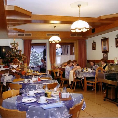 קירכברג אם וקסל Gasthof Pension St. Wolfgang מראה חיצוני תמונה